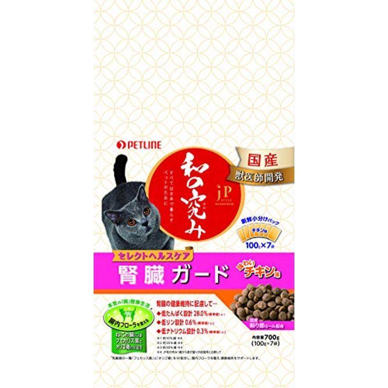 ジェーピースタイル 健康維持 ならショッピング ランキングや口コミも豊富なネット通販 更にお得なpaypay残高も スマホアプリも充実で毎日どこからでも気になる商品をその場でお求めいただけます ペット用品 生き物 キャットフード 和の究み