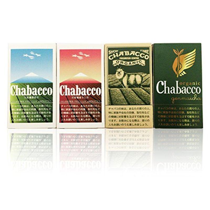 静岡茶100%使用の粉末茶Chabacco チャバコ 本物品質の 4種セット 肌触りがいい