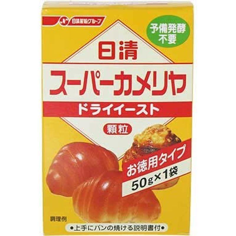 正規代理店 日清製粉 ドライイースト 50g