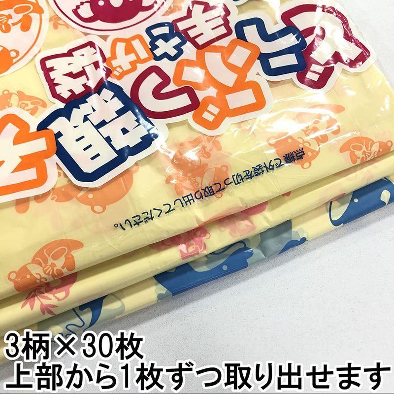 好評受付中 ヘイコー 透明 Opp袋 クリスタルパック ラブリー 10 18cm 50枚 3s Shipsctc Org