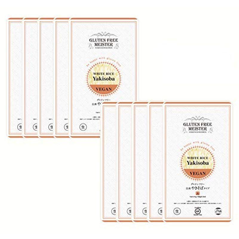 グルテンフリー ヌードル やきそば 10食セット Webnovias Com