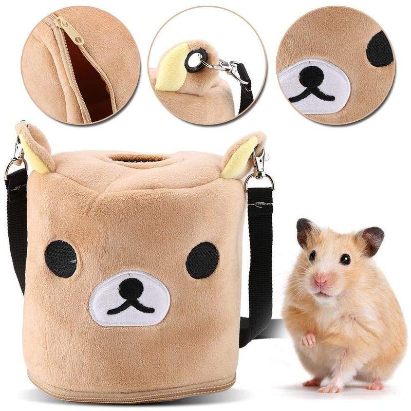 最大51 オフ ハムスターバッグ 小動物 おでかけキャリー ハムスターケージ 携帯包 持ち運びポーチ 小型動物 可愛い 調節可能 通気孔 ぬいぐるみ素材 Flyingjeep Jp