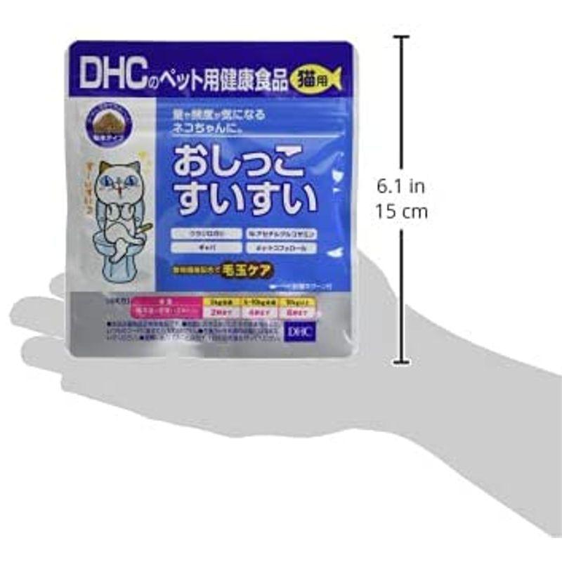 好きに DHC 猫用おしっこすいすい50g cisama.sc.gov.br