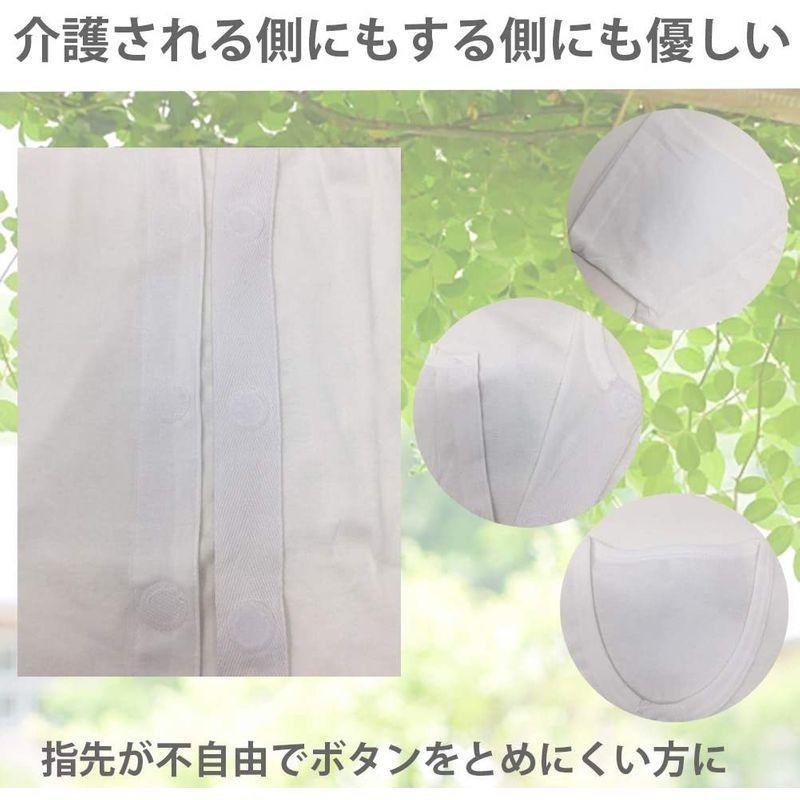 国内正規総代理店アイテム Pkpohs 介護肌着 2枚組 前開き 男性 3分袖 7分袖 ワンタッチテープ らくらく肌着 紳士用 白 L Cefasformazione It