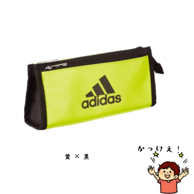 アディダス ペンケース ダブルポケットPT1400 筆箱 ソフトペンケース　黒金 赤黒 黄黒 adidas 中学生 男子 男の子 高学年 高校生 ふでばこ 筆入れ ロゴ おしゃれ｜ftk-2｜04