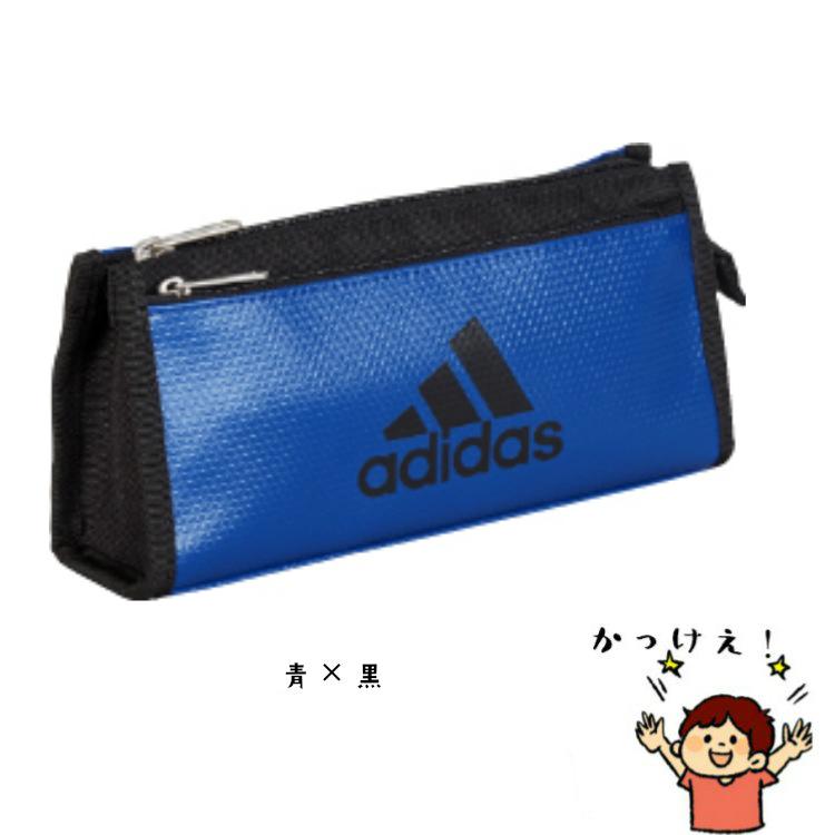 アディダス ペンケース ダブルポケットpt1400 筆箱 ソフトペンケース 黒金 赤黒 黄黒 Adidas 中学生 男子 男の子 高学年 高校生 ふでばこ 筆入れ ロゴ おしゃれ Addpen14 木原商店 通販 Yahoo ショッピング
