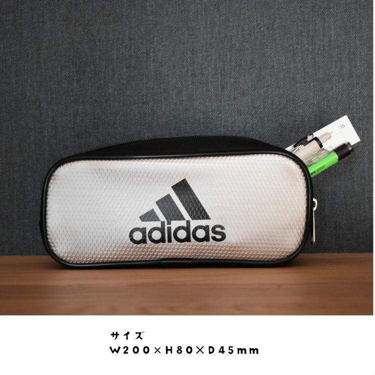 アディダス ペンケース Pt10 筆箱 ソフトペンケース 黒金 白青 銀黒 Adidas 中学生 男子 男の子 高学年 高校生 黒 ふでばこ 筆入れ ロゴ おしゃれ Addpen2 木原商店 通販 Yahoo ショッピング