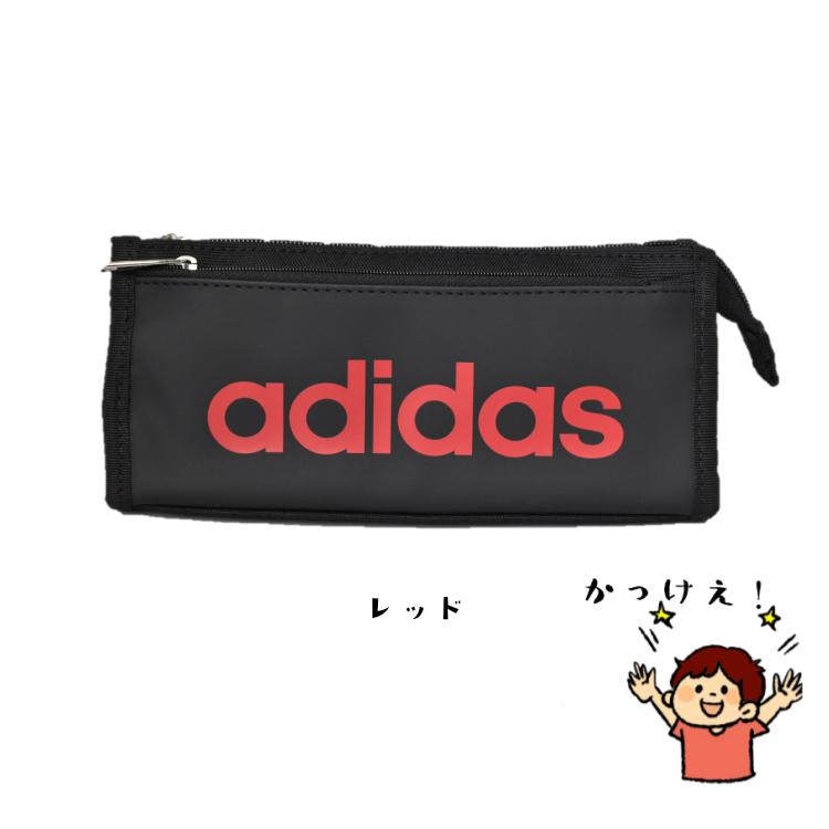 アディダス ペンケース 筆箱 ソフトペンケース Adidas 中学生 男子 男の子 高学年 高校生 黒 シルバー ふでばこ 筆入れ ロゴ おしゃれ レッド イエロー Adipen 木原商店 通販 Yahoo ショッピング