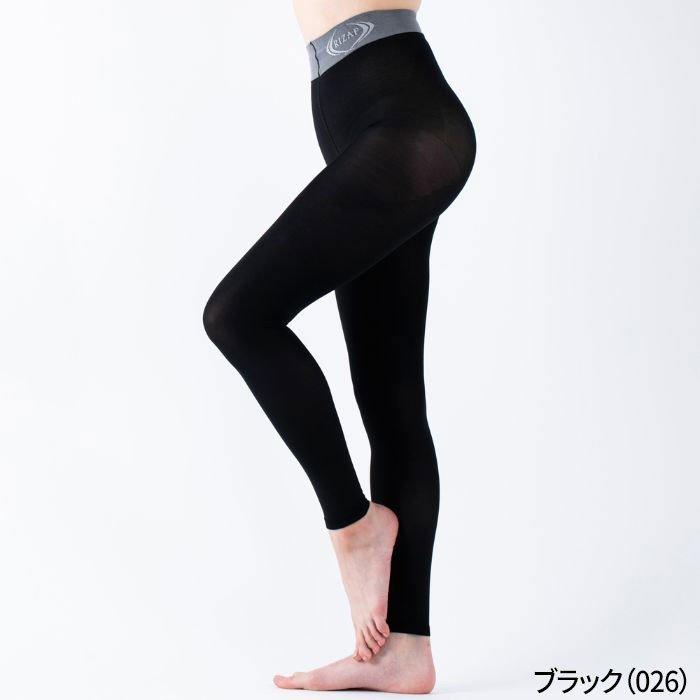 2枚セット】 着圧レギンス ライザップ 冬用 秋冬 あったか 暖かい 温