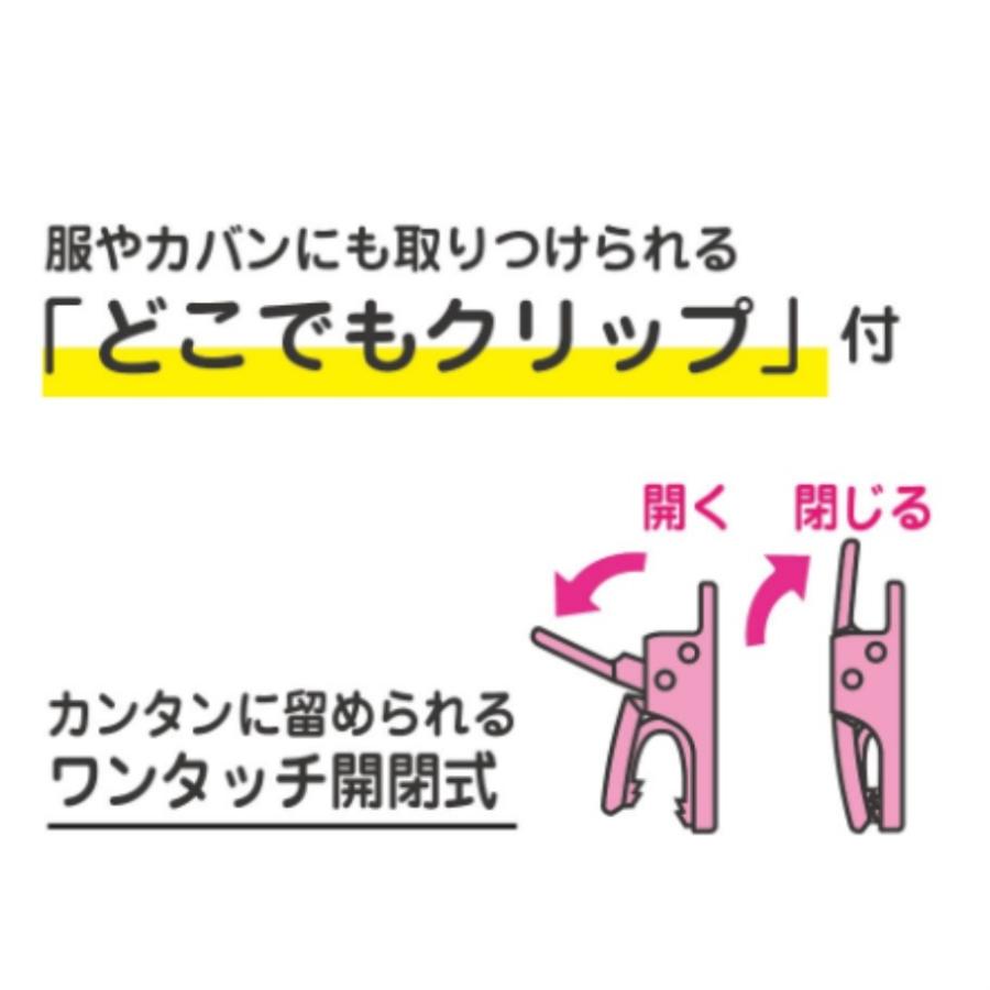 【(公財)全国防犯協会連合会推奨】かわいいリボンの防犯ブザー 防犯アラーム 小学生 女の子 ランドセル 子供 子ども 通学 防水 クリップ付 防犯ブザー リボン |  | 05