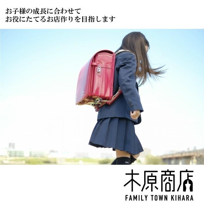 おおきめB体】小学生制服 スカート 通学スカート イートン 小学生 