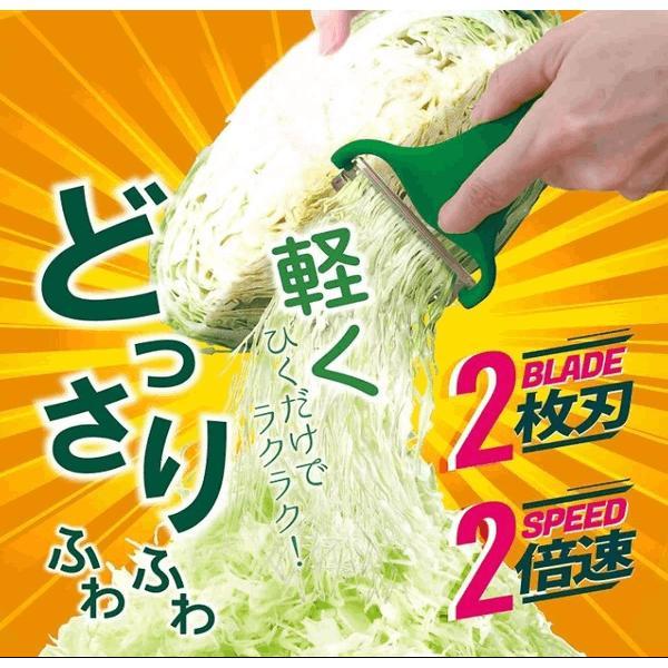 キャベピィMAX キャベツ 食感がふわふわ とんかつ屋さんの キャベピィMAX キャベツ 食感がふわふわ とんかつ屋さんの