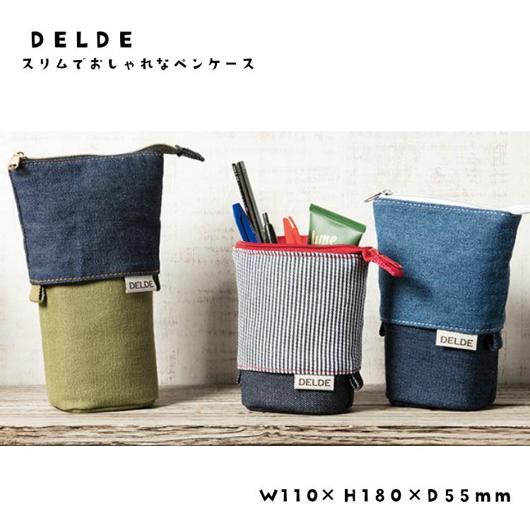 Delde スライドスタンドペンポーチ スリム ペンケース 筆箱 おしゃれ シンプル デニム ユニセックス 持ち運びしやすい Delde 木原商店 通販 Yahoo ショッピング