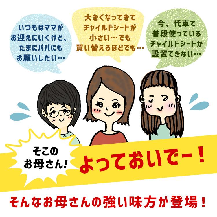 体育服 半袖 ハーフパンツ 上下セット 体操着 短パン バスパン ジュニア 半ズボン 体育ズボン 黒 　無地 運動着 体操ズボン バスケ ユニフォーム ダンス 爆買 |  | 01