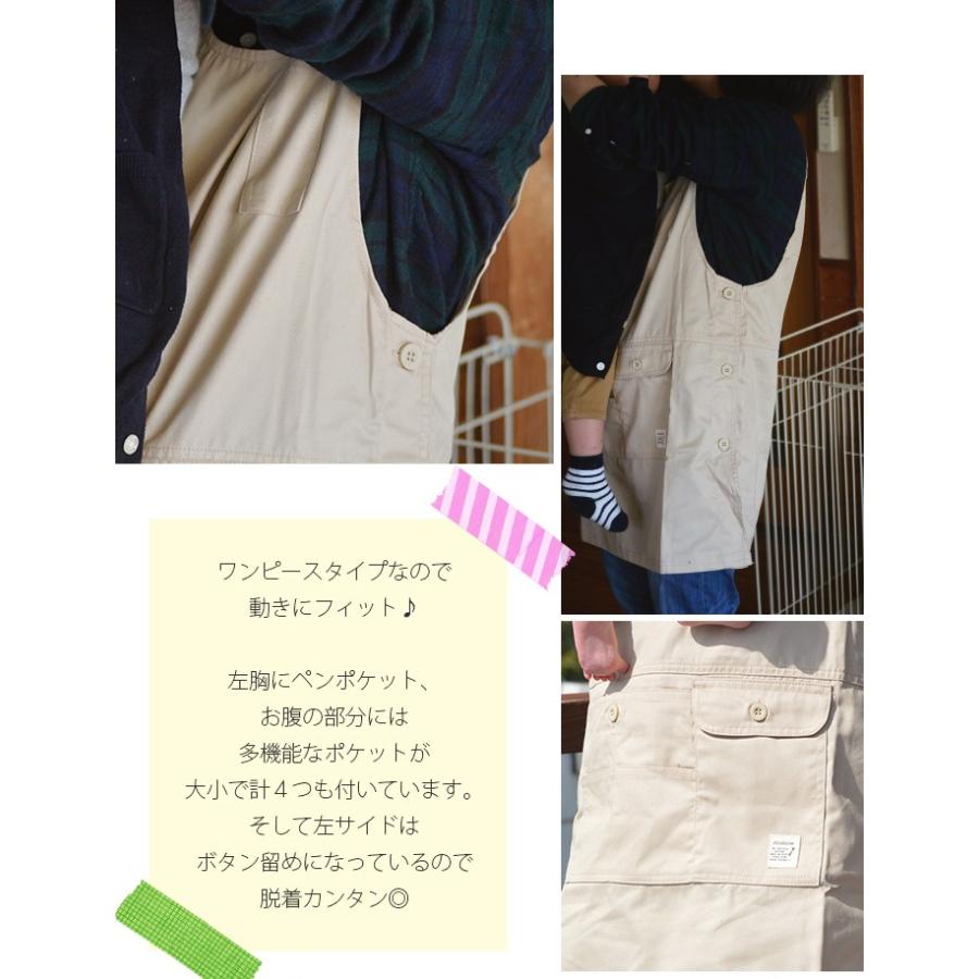 エプロン チュニック かわいい おしゃれ ワンピース 保育士 エプロン チュニック かわいい おしゃれ ワンピース 保育士