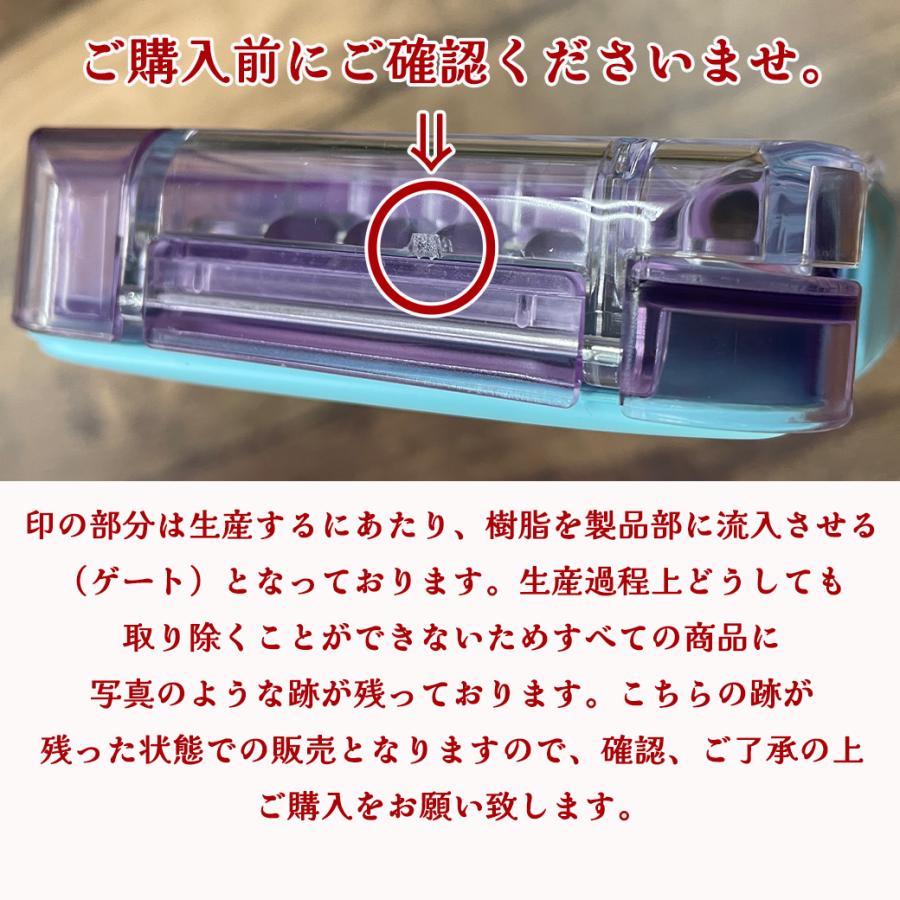 蓋強化リニューアル版】ブレイブ うかサポ 筆箱 シンプル 小学生 蓋強化リニューアル版】ブレイブ うかサポ 筆箱 シンプル 小学生