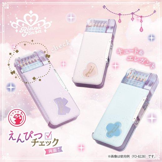 リアナティアラ うかサポ シンプル 女の子 マグネット ペン