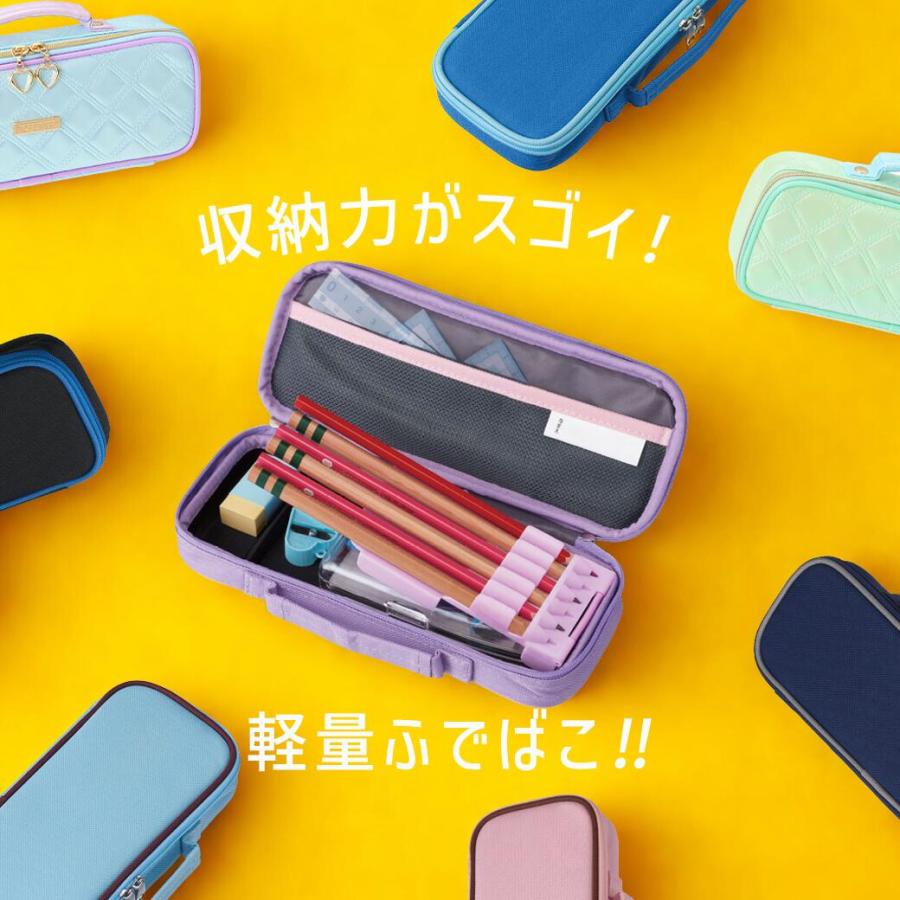 レイメイ藤井 筆箱 小学生 筆箱 トップライナーペンケース 小学一年生