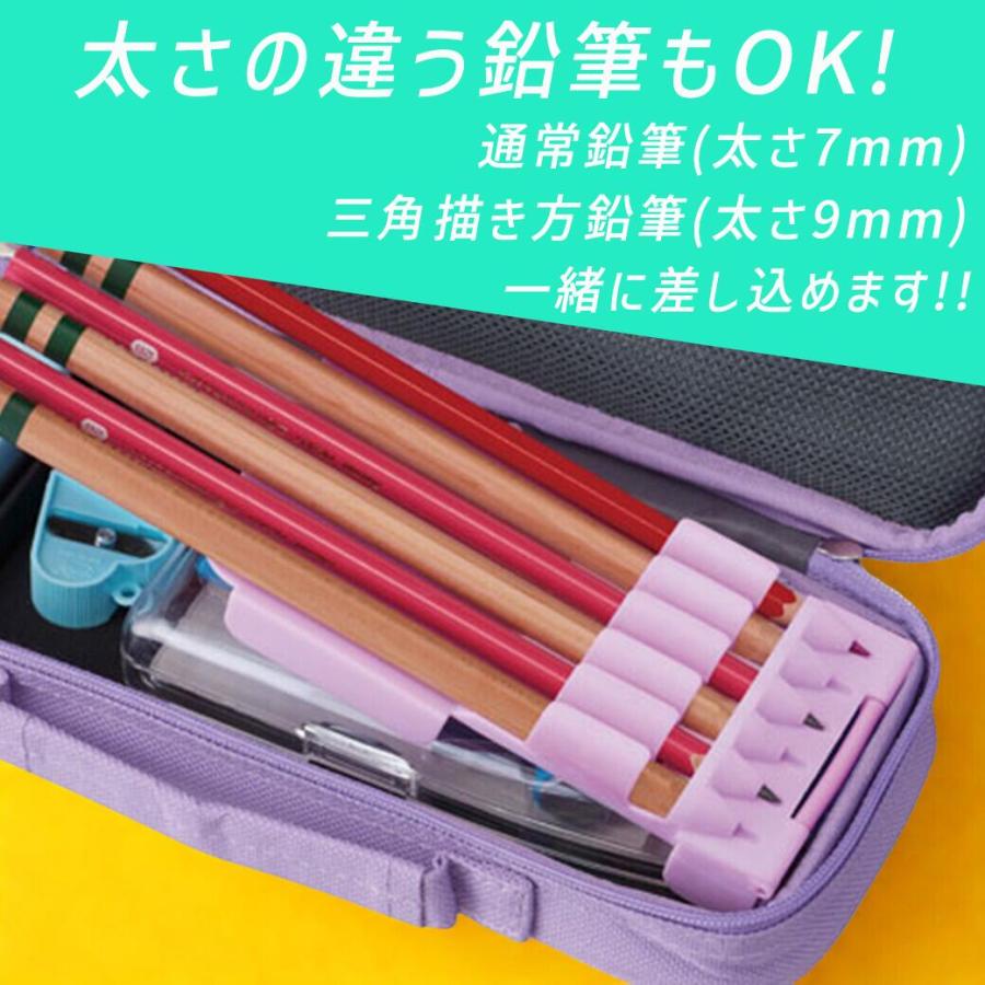 レイメイ藤井 筆箱 小学生 筆箱 トップライナーペンケース 小学一年生