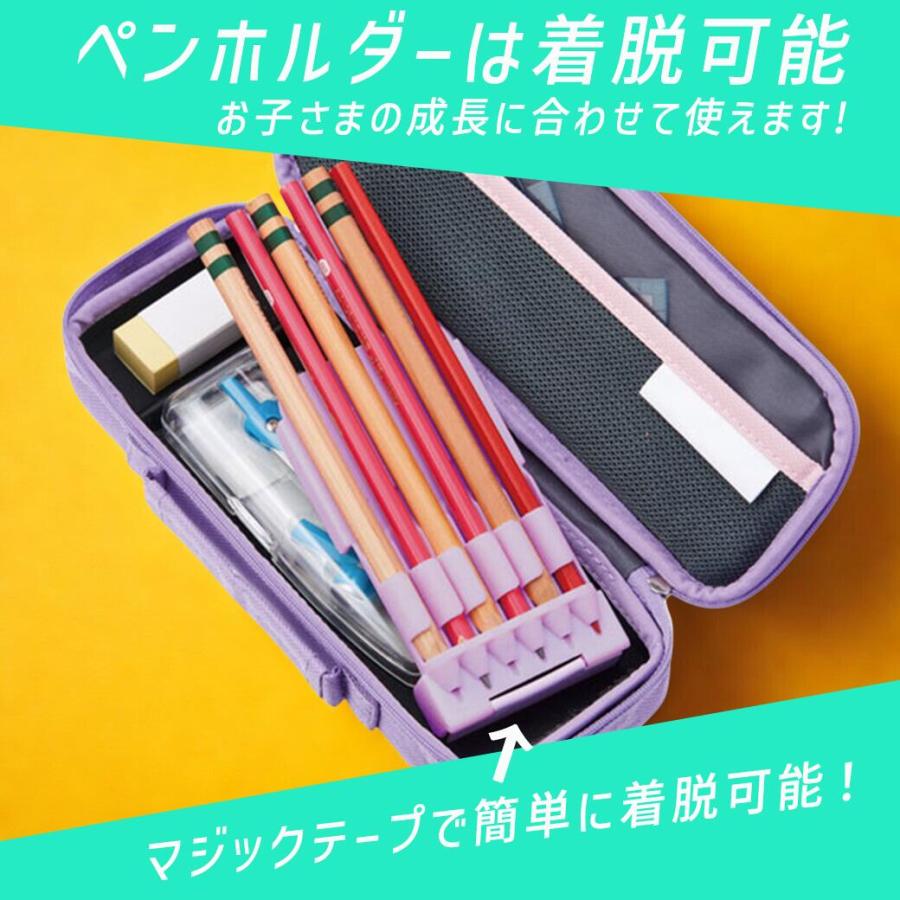 レイメイ藤井 筆箱 小学生 筆箱 トップライナーペンケース 小学一年生