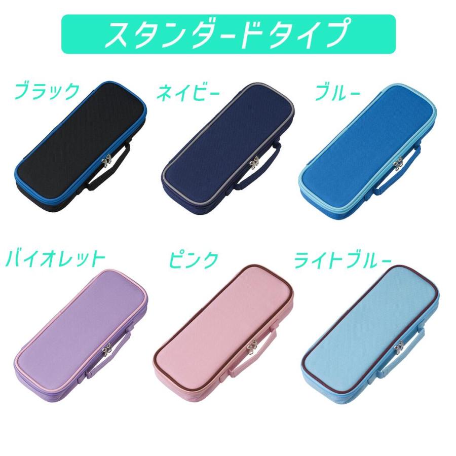 レイメイ藤井 筆箱 小学生 筆箱 トップライナーペンケース 小学一年生
