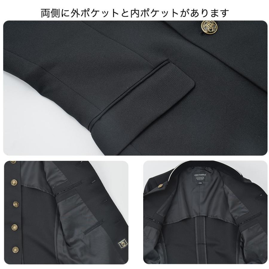 ストレッチ学生服 上下セット A体 ポリエステル100％ 黒 150A-190A