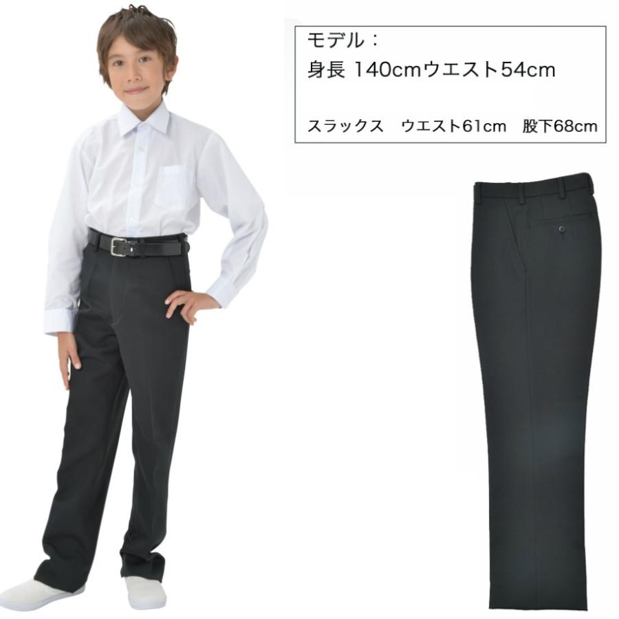 学生服 スラックス 学生ズボン 中学生 高校生 制服 A体 ポリエステル100 黒 W61cm 85cm 学ラン 学生 中学 高校 入学準備 ズボン 制服ズボン 標準マーク Gakuseizubon1 木原商店 通販 Yahoo ショッピング