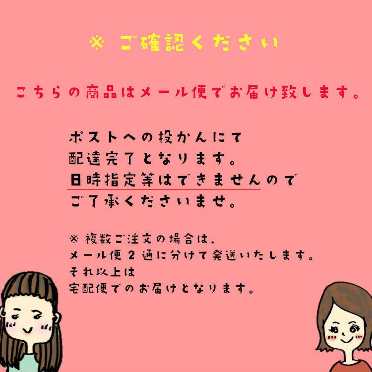 少女マンガ ご祝儀袋 結婚 おしゃれ かわいい 出産祝い 結婚式 御祝儀袋 お祝い 内祝い 個性的 もらうと嬉しい 日本製|ftk-2|03