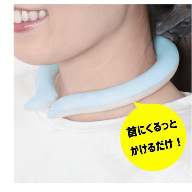 【希少•極美品】シーイー C.E  ネックウォーマー スケートシング 希少•極美品】シーイー C.E ネックウォーマー スケートシング