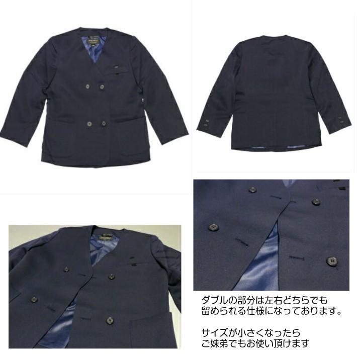 小学生 制服 上着 イートン 小学生 上着 パンツ ジャケット スクールパンツ 学生服 女の子 学校 キッズ スクール 男子 ダブル ポロシャツ 男の子 ズボン スカー｜ftk-2｜03