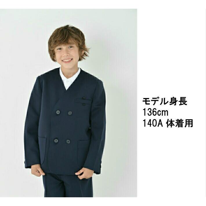 ほぼ新品 小学生 イートン 制服 150 上下セット 5分丈ズボン ダブル