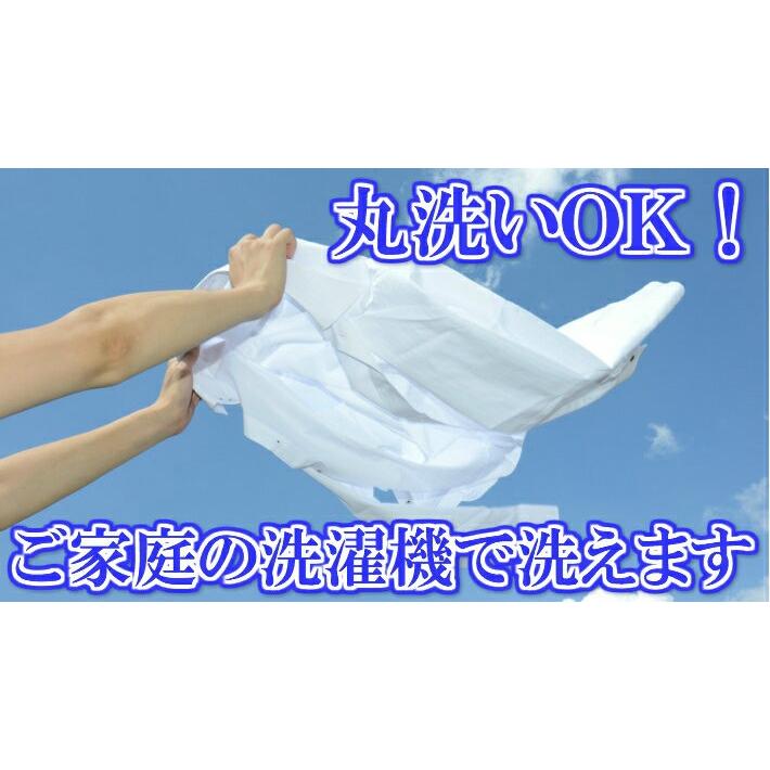 小学生 制服 上着 イートン パンツ ジャケット スクールパンツ