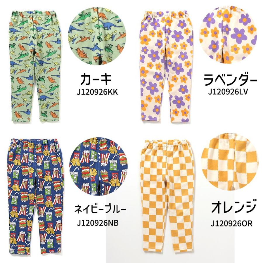 BREEZE（ブリーズ） BREEZE 2026新作 DAISUKIパンツ キッズ パンツ