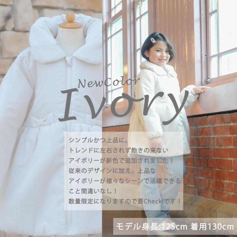 女の子用中綿アウター☆120cm (中綿フードジャケット キッズ 女の子用中綿アウター☆120cm (中綿フードジャケット キッズ
