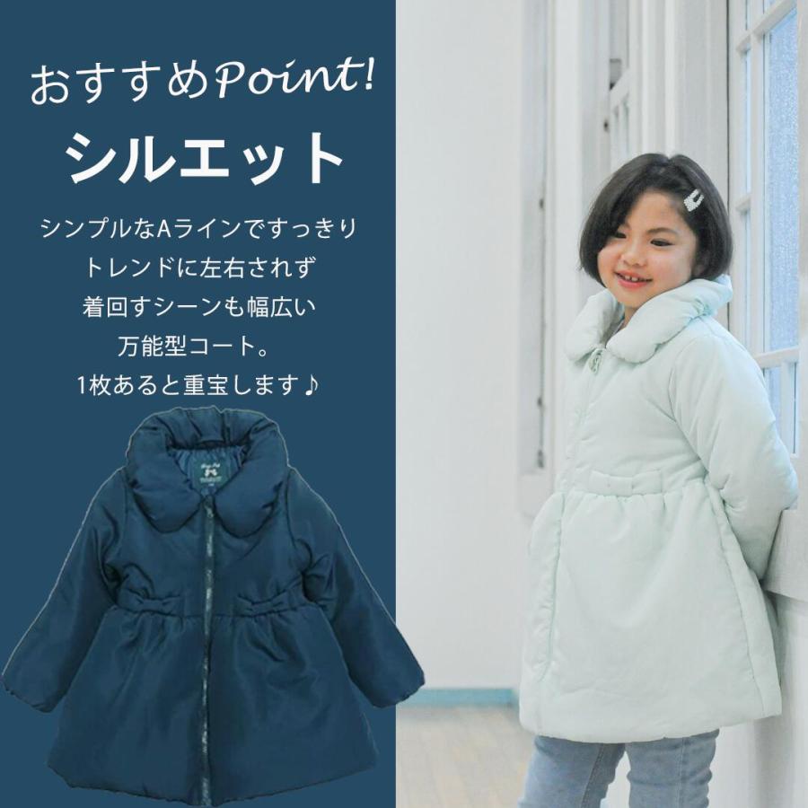 子供服 アウター コート 女の子 リボン キッズ かわいい おしゃれ 冬  