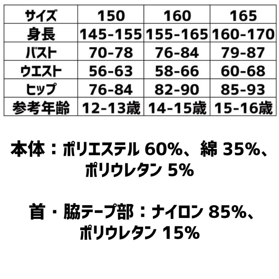 Apl13 アディダス スポーツブラ ジュニア 中学生 ブラジャー 女の子 白 部活ブラ ハーフトップ ノンワイヤーブラジャー Adidas レディース 小学生 スポブラ Junioradi1 木原商店 通販 Yahoo ショッピング