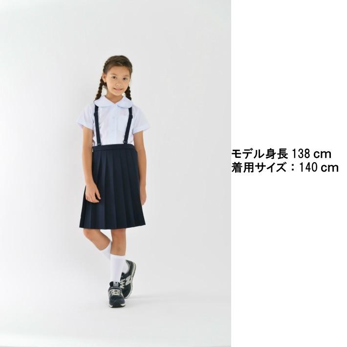 P会員なら更にお得 夏用 小学生制服スカート 通学スカート イートン 小学生 プリーツスカート スクールスカート 制服 学生服 Kamesukanatuyou 木原商店 通販 Yahoo ショッピング