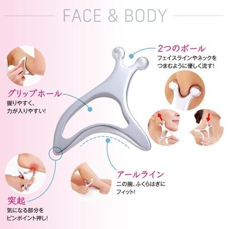 熱伝導カッサ フェイス ボディ かっさ かっさプレート マッサージ お風呂 温め 温かい 足 脚 ふくらはぎ 腕 二の腕 顔 首 ツボ押し つぼ押し リンパ グッズ Kassa1 木原商店 通販 Yahoo ショッピング