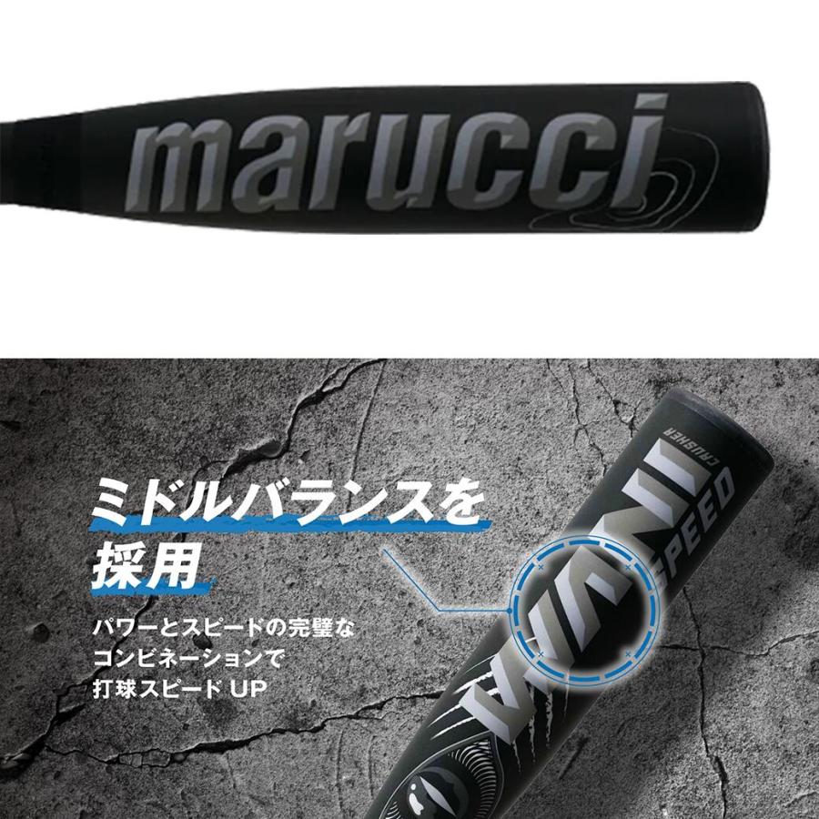 ワニクラッシャー 黒 バット ワニマックス マルチ ワニクラッシャーjr