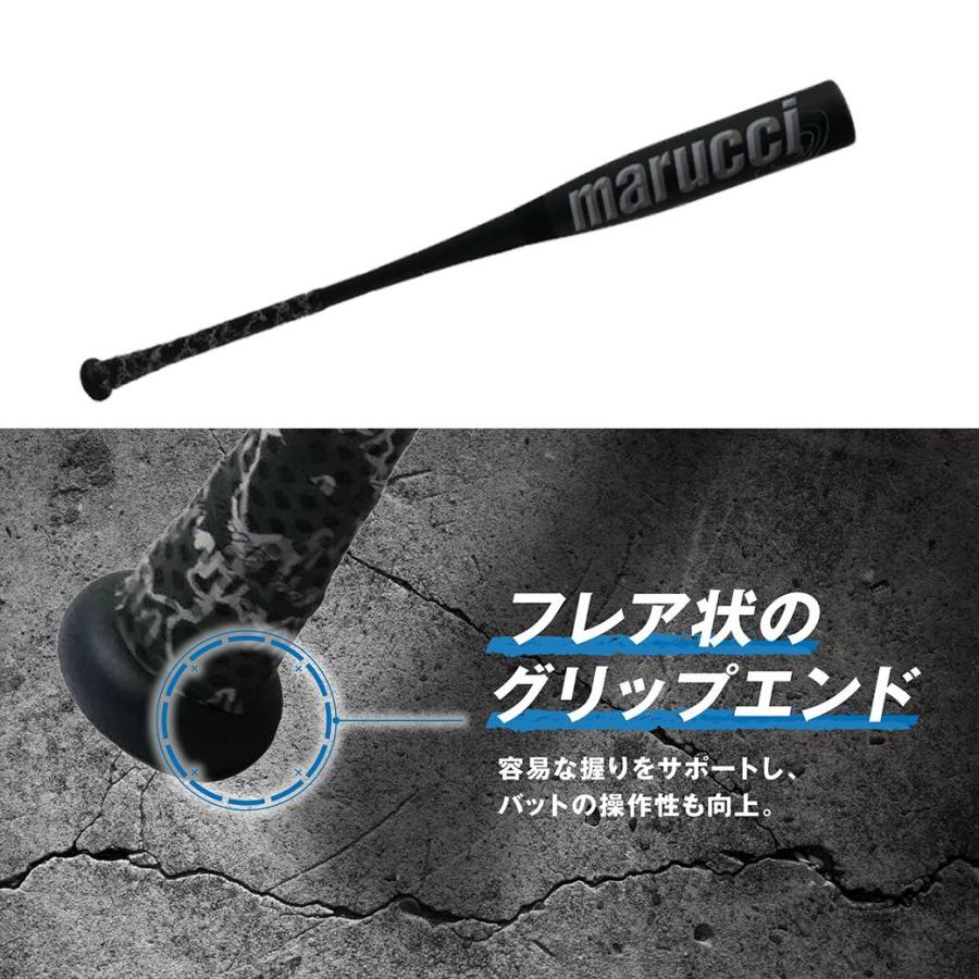 ワニクラッシャー 黒 バット ワニマックス マルチ ワニクラッシャーjr