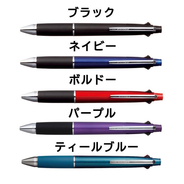 ジェットストリーム 多機能4&1 MSXE5-1000 多機能ペン ボールペン 4色