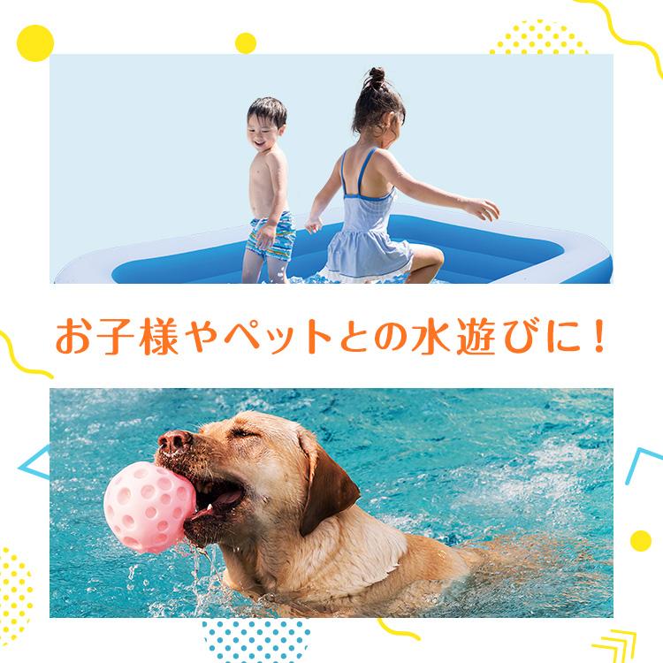 家庭用 大型プール ビニールプール 幅180×奧行130×高さ60cm 子供用プール 水遊び 庭遊び 子供 キッズ プール |  | 03