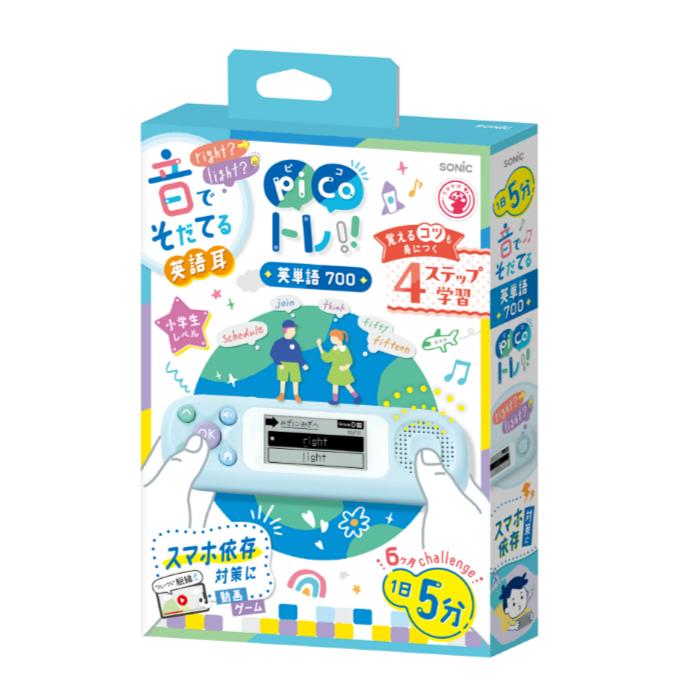 英単語マスター ピコトレ ソニック ゲーム 英単語トレーニング 英語