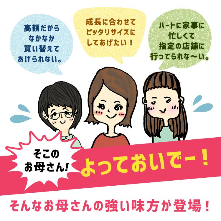 ポロシャツ　バーバリー　140 パフスリーブ130　女の子　お出かけ　フォーマル 楽天市場】【365日出荷 | 即納】ガールズ ポロシャツ