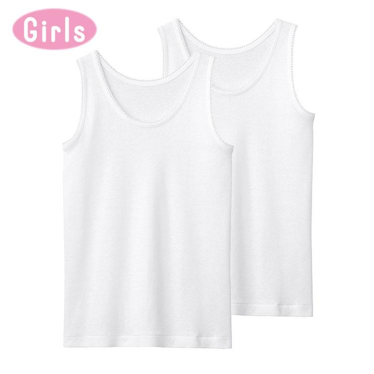 グンゼこども肌着 ２枚組 タンクトップ子供肌着 ランニング 綿100％ ランニング 男の子 女の子 100 110 120 130 140 150 160  肌着 キッズ BF67 AF45 爆買 | GUNZE | 11