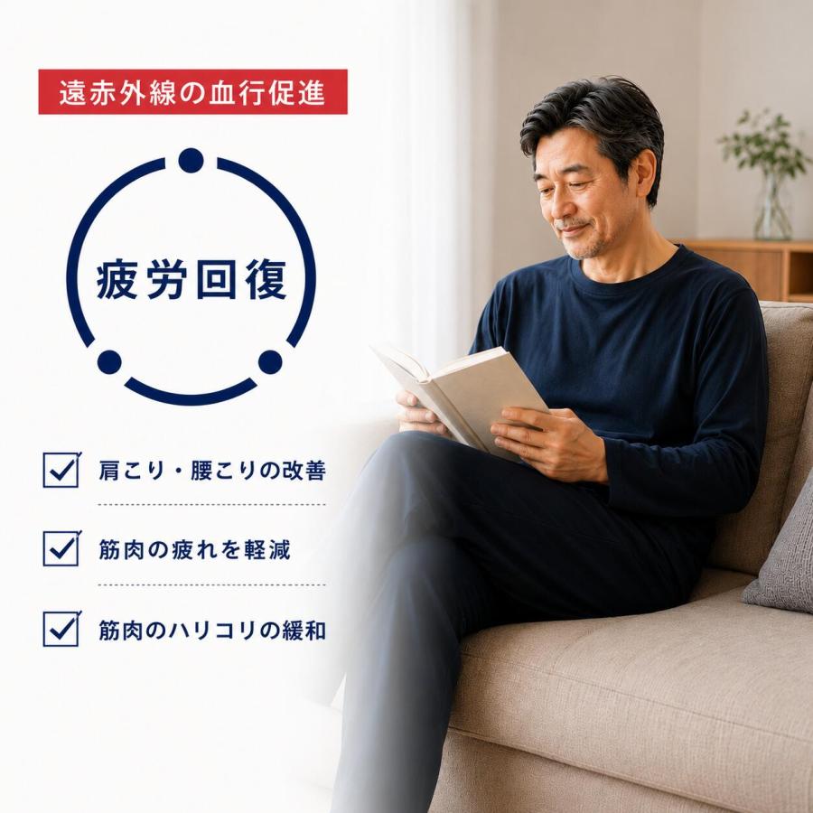 リカバリーウェア 父の日 メンズ ギフト 上下セット my makura レディース パジャマ リラックス ルームウェア 男女兼用 オールシーズン ユニセックス MR26SS | my makura | 09