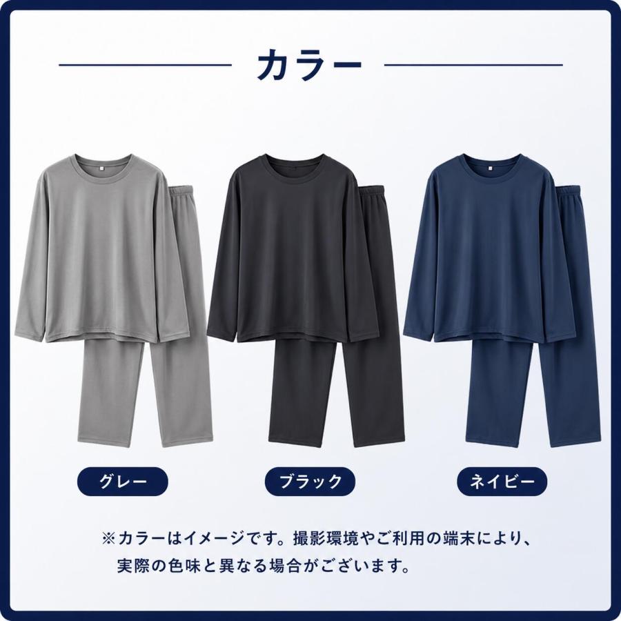 my makura リカバリーウェア Sサイズ ネイビー　男女兼用 my makura（マイまくら） リカバリーウェア 父の日 メンズ ギフト 上下