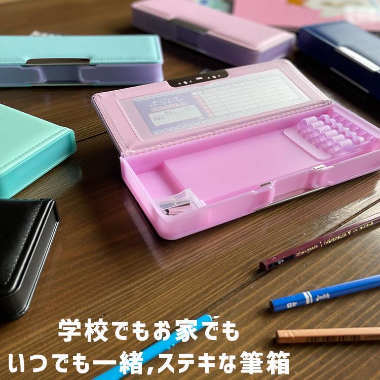 筆箱 小学校 箱型 男子 女子 無地 1年生 シンプル ヨコピタ 両面 筆箱 小学校 箱型 男子 女子 無地 1年生 シンプル ヨコピタ 両面