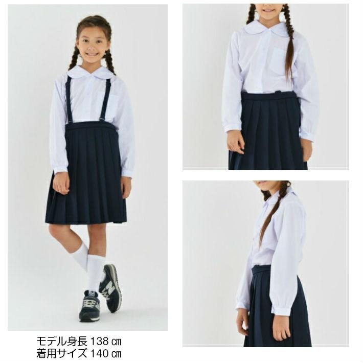 トンボ学生服 ブラウス 丸衿 長袖 140 150 160 スクール 小学生 女子 小学校 長袖ブラウス 通学用 入学式 スクールブラウス 学生服 買い替え マラソン Seifukujosi1 木原商店 通販 Yahoo ショッピング