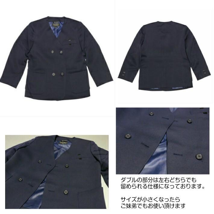 小学生 制服 スカート 上下セット 通学スカート イートン 小学生 上着 スカート ジャケット スクールスカート 学生服 女の子 学校 キッズ スクール 女子 ダブル Seifukusetjosi 木原商店 通販 Yahoo ショッピング